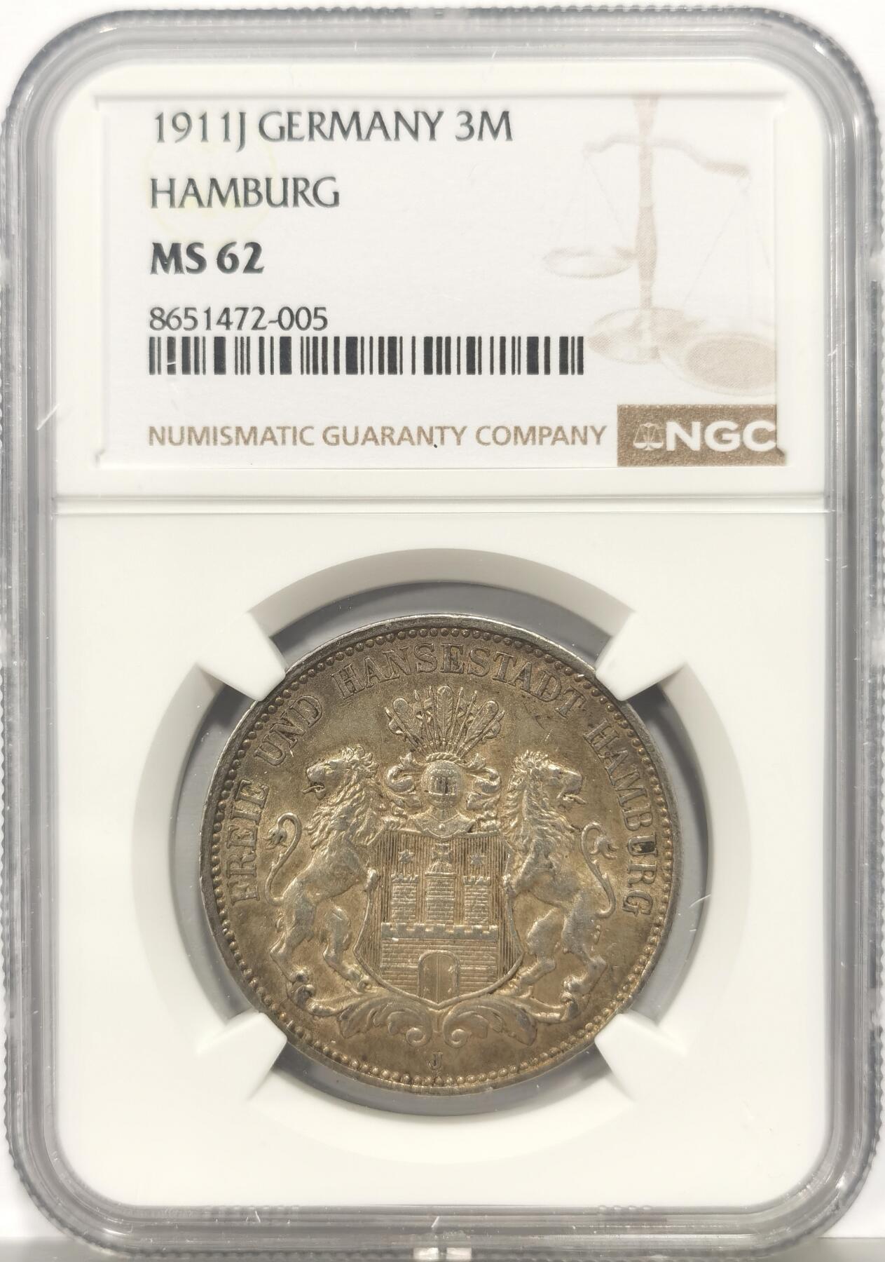 博洋堂蛇年收官专场暨第161期（全场包邮）