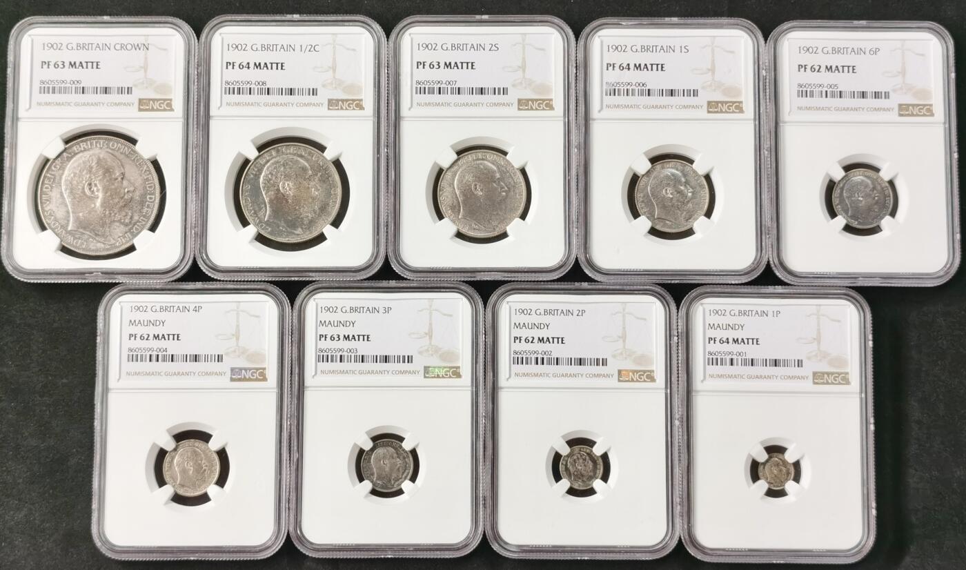 “福币呈祥”新年甄品场（直播拍卖）甄臻铺-世界币章拍卖（第50期），送拍享返佣金等优惠多多 英国爱德华七世银币精致全套 一共九枚 一单送评 编号001-009 包浆精美且一致 一步到位的状态 终生收藏