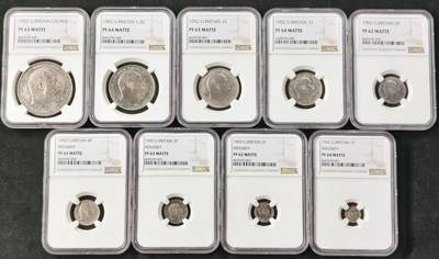 “福币呈祥”新年甄品场（直播拍卖）甄臻铺-世界币章拍卖（第50期），送拍享返佣金等优惠多多 - 英国爱德华七世银币精致全套 一共九枚 一单送评 编号001-009 包浆精美且一致 一步到位的状态 终生收藏