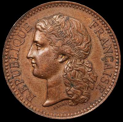 修遠堂世界钱币第105期，马年首拍 - 1878年巴黎世博会法国造币局纪念铜章，30.40mm，13.25g