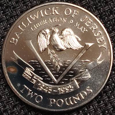 布加迪🐬～世界钱币(上海)🌾第 274 期 /  各国套币和散币 - 泽西岛 1995年 2镑 二战胜利50周年纪念