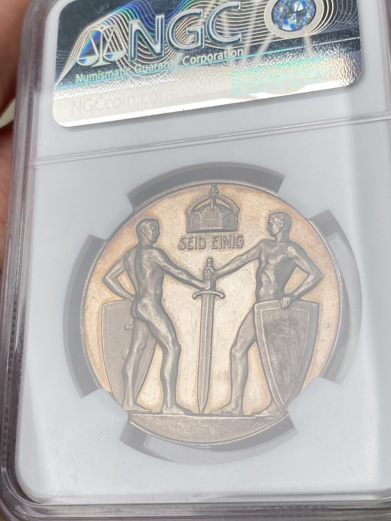 万国钱币拍卖第061期（马年首拍）