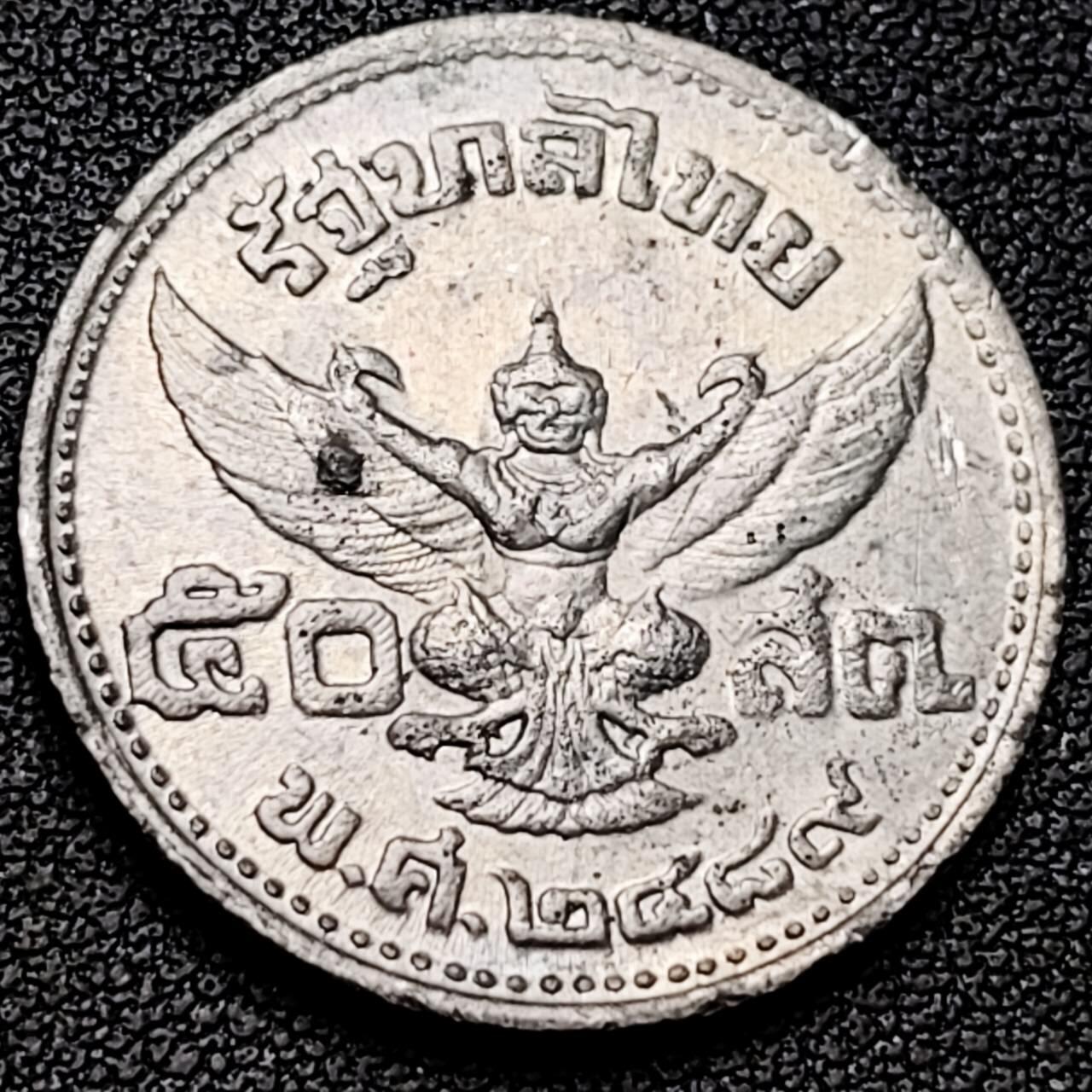 泉币菌-第192场- 除夕专场-新年快乐 本场拍品多 请提前出价（年后发货） 。