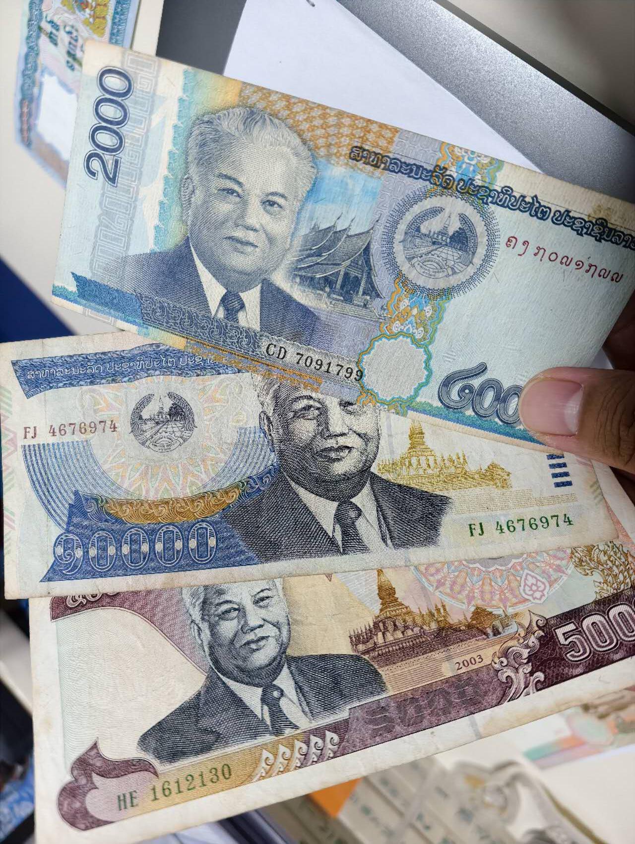 春节钱币瓷器清货捡漏拍场