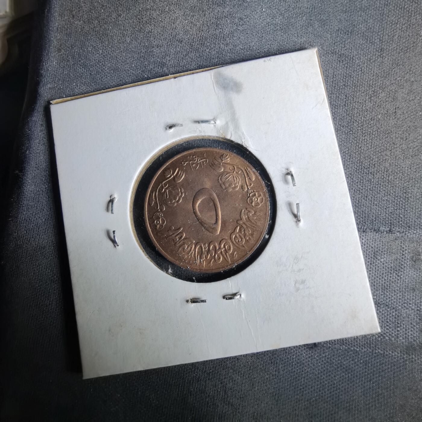 沼泽如烟--第993场 苏丹