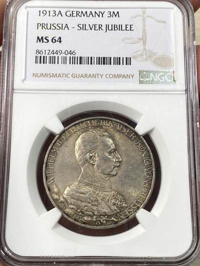 万国钱币拍卖第061期（马年首拍） - NGC MS64 1914年德国普鲁士威廉二世军装3马克 原味转光德式五彩