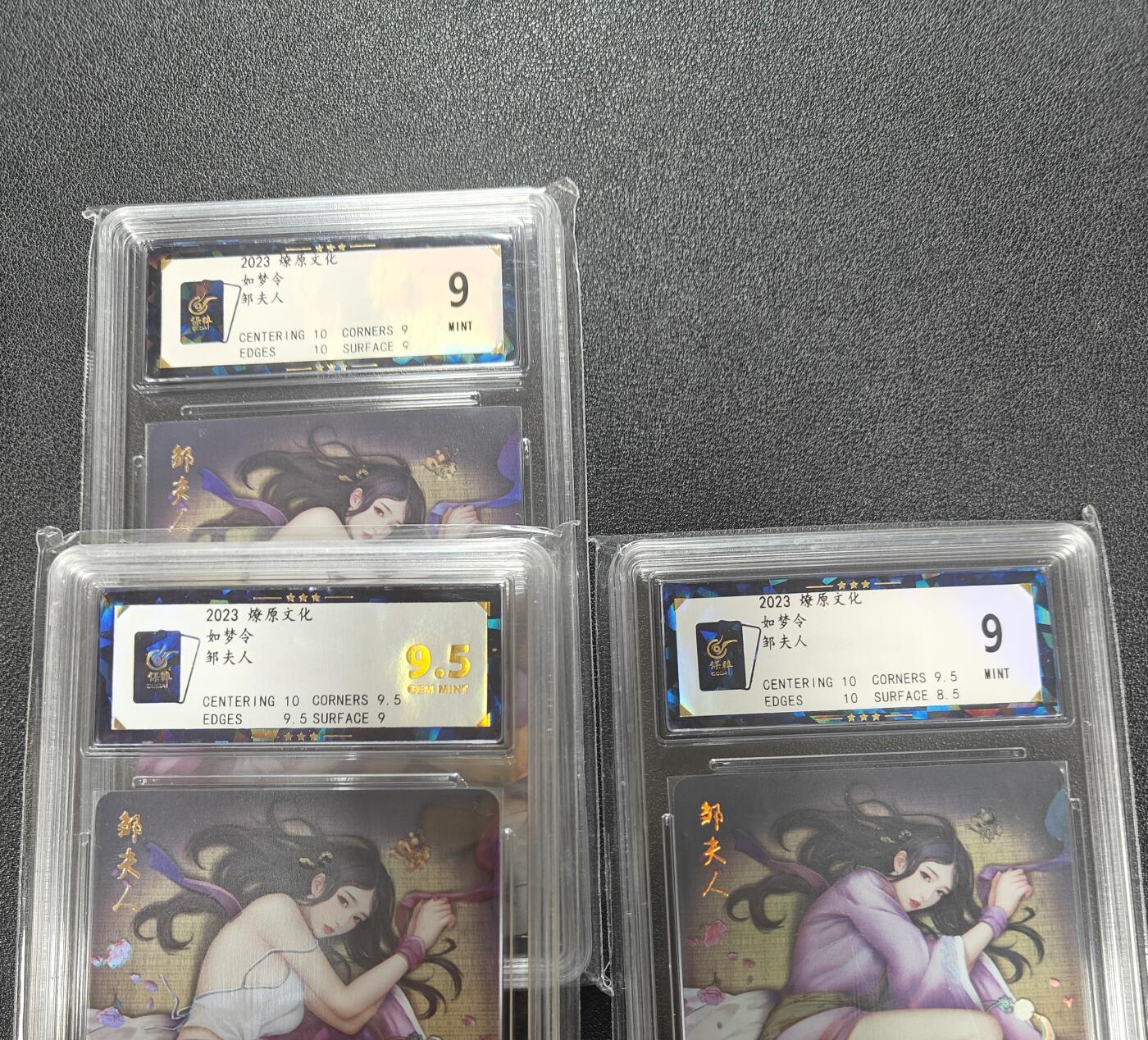 天玑星卡拍第171期《2.12周四截拍年前最后一场》持续收拍收评中 满赠卡需备注