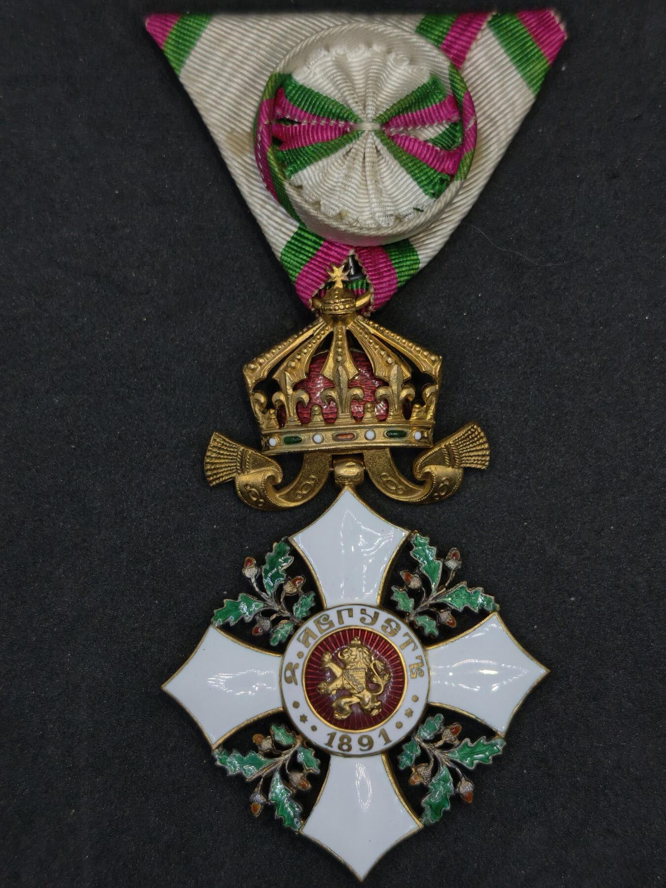 凯旋世界勋赏（第22期新年大拍）（欢迎送拍）（对拍品有疑问请询问客服，不接受到手刀，出价默认拍品品相。请认真阅读拍卖规则！出价默认已认可！）（收到货请录制开箱视频，无视频概不处理问题。）