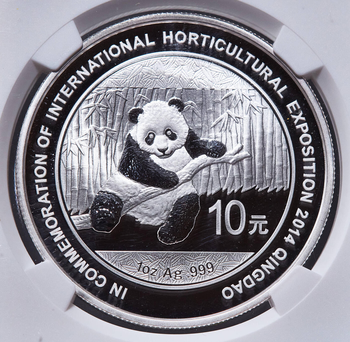 【俄甄集藏】马年新春第一拍 2026年(048)02-25星期三 晚 19:30 全场包邮