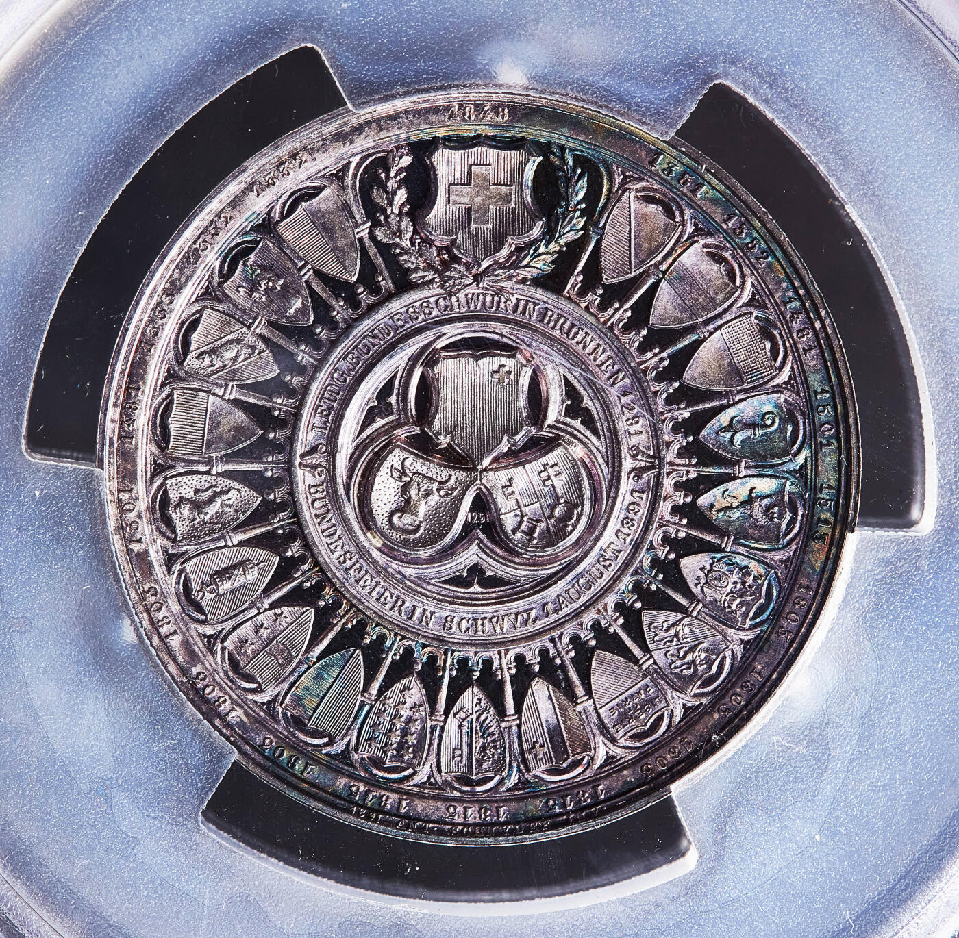 【俄甄集藏】马年新春第一拍 2026年(048)02-25星期三 晚 19:30 全场包邮