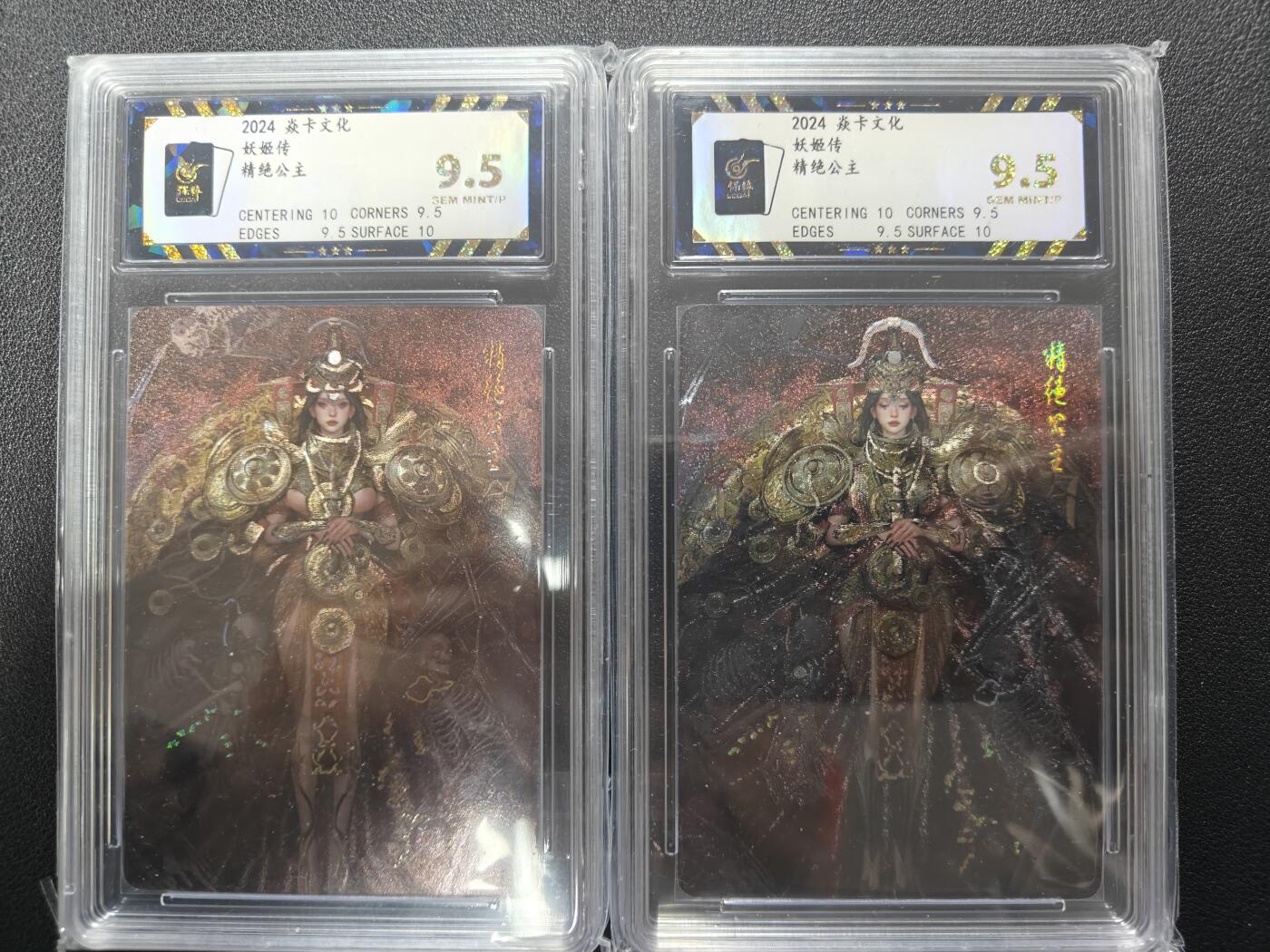 天玑星卡拍第171期《2.12周四截拍年前最后一场》持续收拍收评中 满赠卡需备注