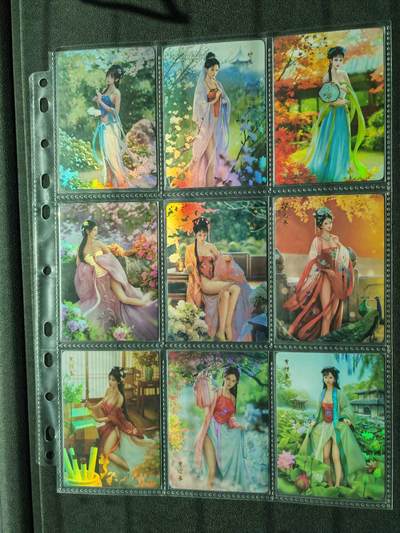 周四第100期阳大大卡牌拍卖第100期（持续收拍品，周六晚上九点截拍，进群福利早知道） - 燎原文化 红楼梦 彩闪38张