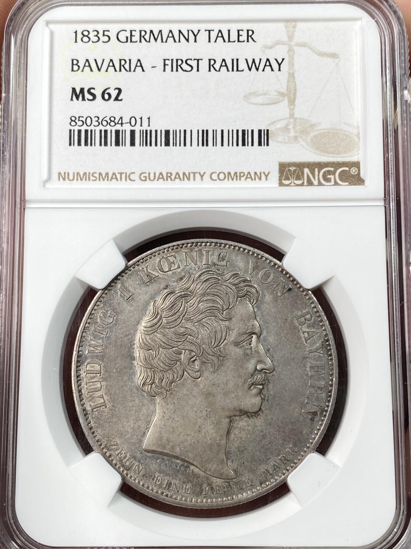 万国钱币拍卖第061期（马年首拍）