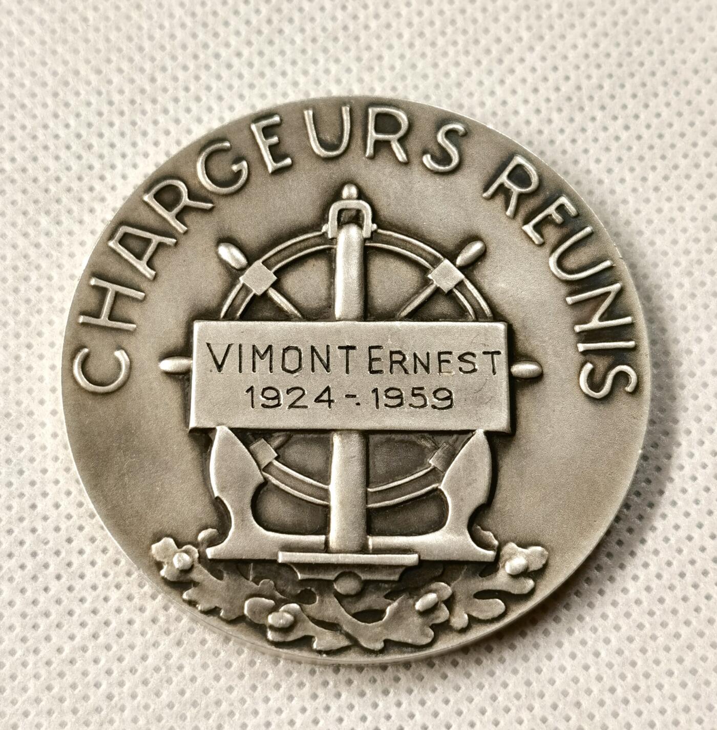 “福币呈祥”新年甄品场（直播拍卖）甄臻铺-世界币章拍卖（第50期），送拍享返佣金等优惠多多 1959年法国联合货船公司颁发的获奖银章 ，直径50毫米，重59 克，丰饶角+1ARGENT边铭，品相完好，稀少品种。