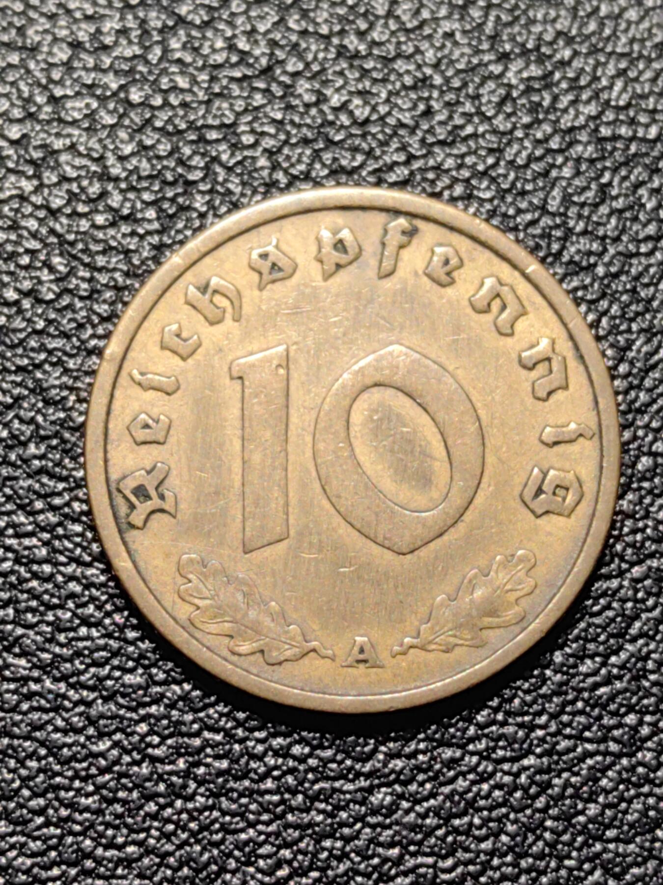 靖甫拍卖第四场 德三10芬尼铜币