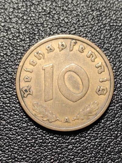 靖甫拍卖第四场 - 德三10芬尼铜币