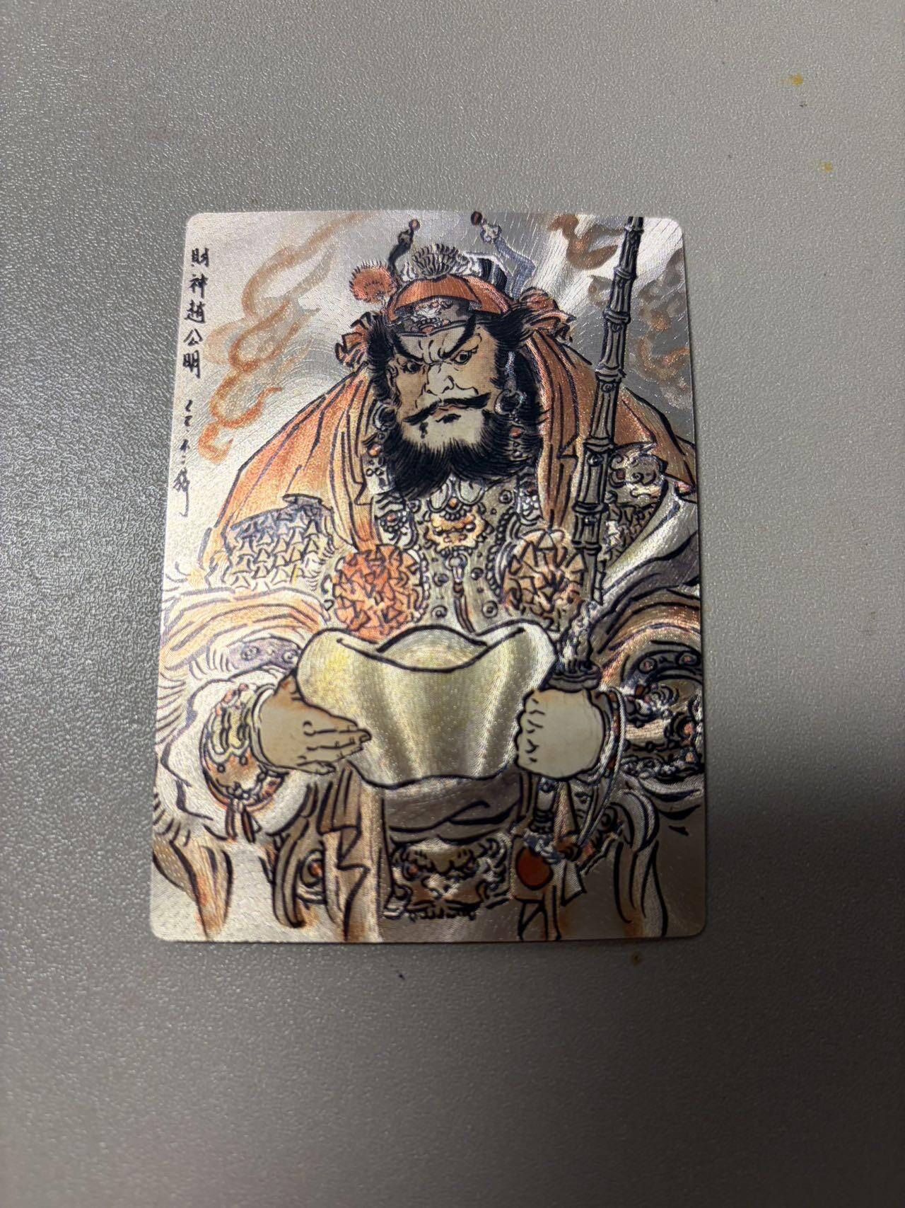 麦趣喜第二场(2月12号周四晚上20点截拍，专注买家市场，福利拉满) 