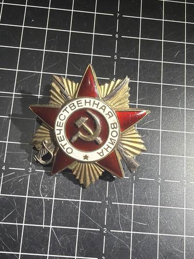 古冰库章牌勋赏收藏54场拍卖 - 85版一级卫国勋章，银质珐琅镀金