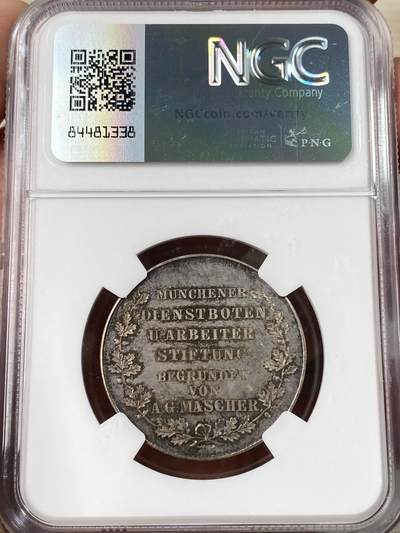 万国钱币拍卖第061期（马年首拍） NGC MS62 20世纪初德国巴伐利亚慕尼黑玛舍尔基金会纪念银章 原味黑彩 罕见品种收藏品质