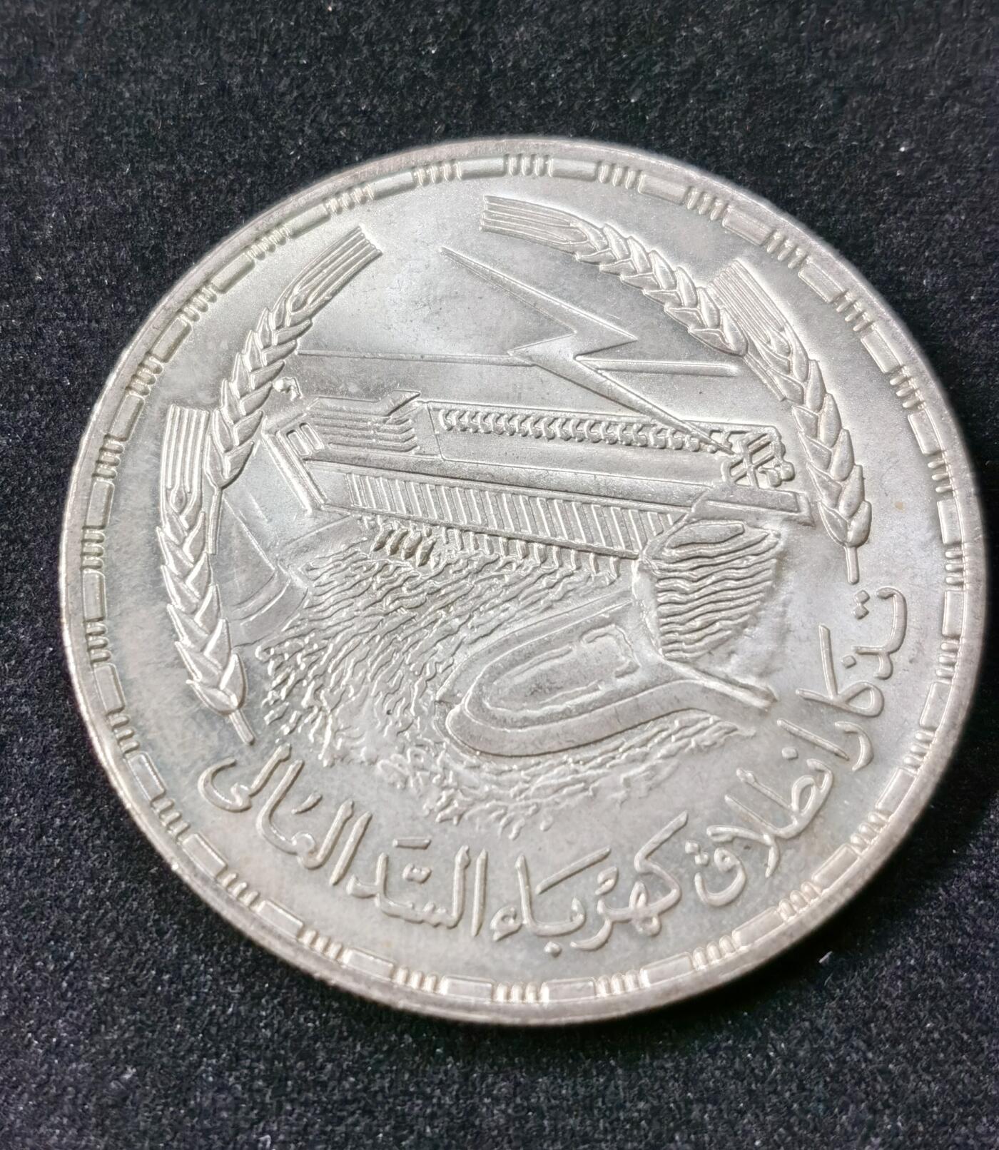 甄臻铺-世界币章拍卖（第51期），送拍享返佣金等优惠多多