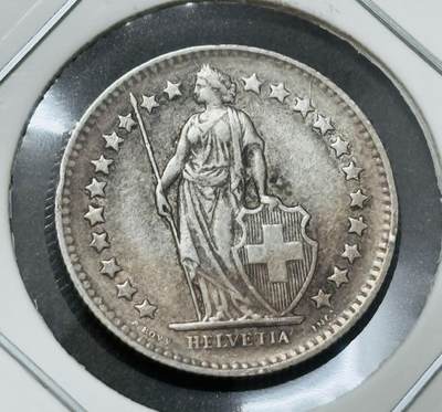 【金马踏春，泉马奔腾】2026 年新年贺岁场，（定于年初五接财神截拍）祝各位老板马到成功，马上有钱，愿岁岁平安喜乐顺遂 - 美品 1946 年瑞士 1/2 法郎银币，2.5 克 835 银