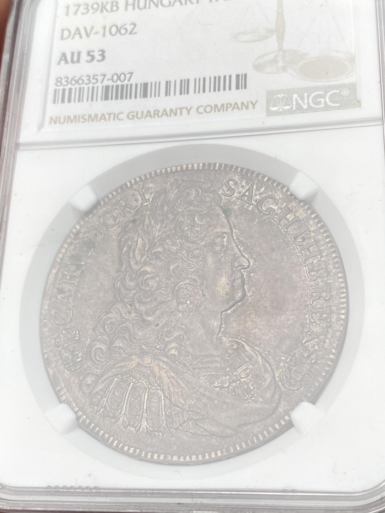 万国钱币拍卖第061期（马年首拍）