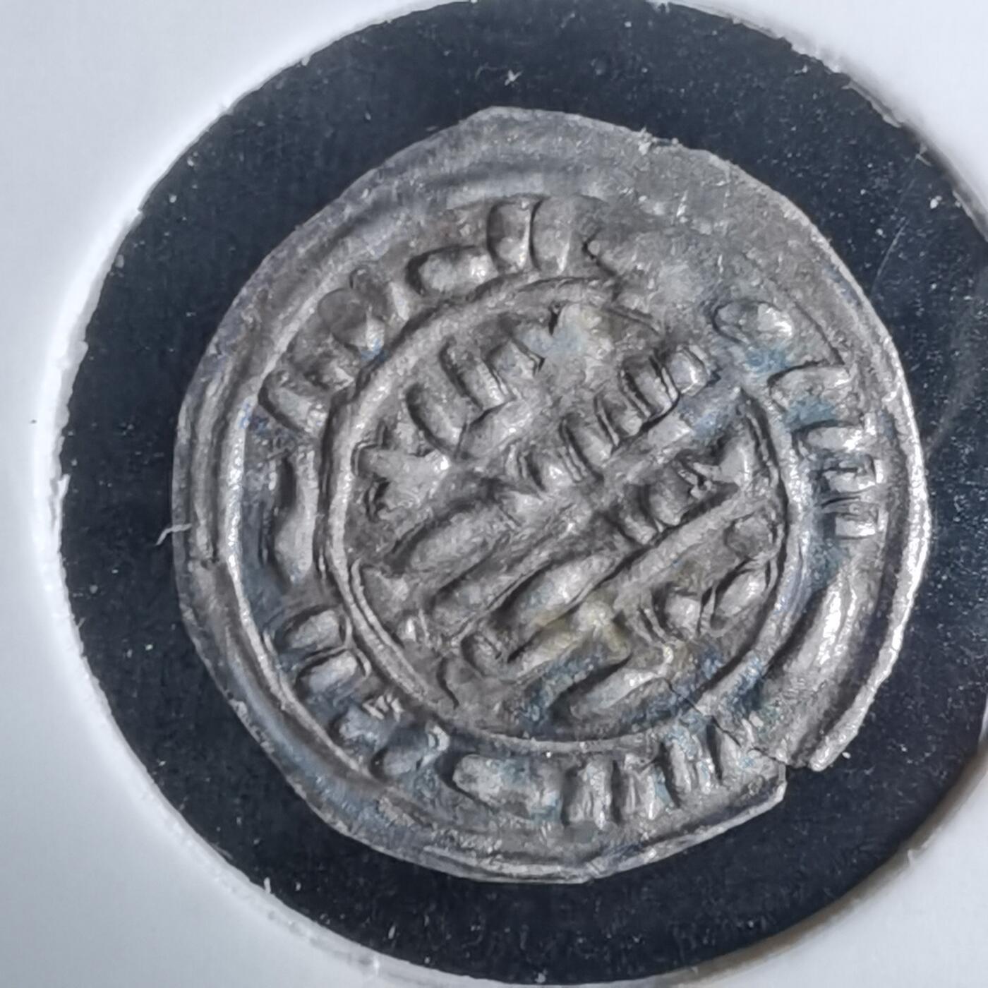 沼泽如烟--第993场 不认识自辨