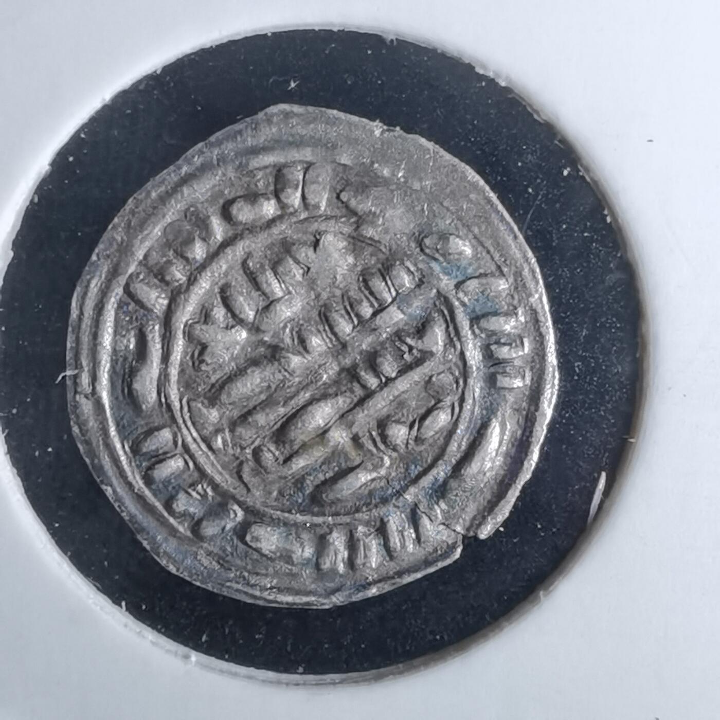 沼泽如烟--第993场 不认识自辨