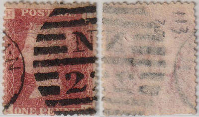 洪涛臻品批发群 精选邮票限时拍卖第1259期  - 红便士 113版号--较好版号 LH票位 黑色杀手戳 一百多年的世界第一套古典邮票 保真