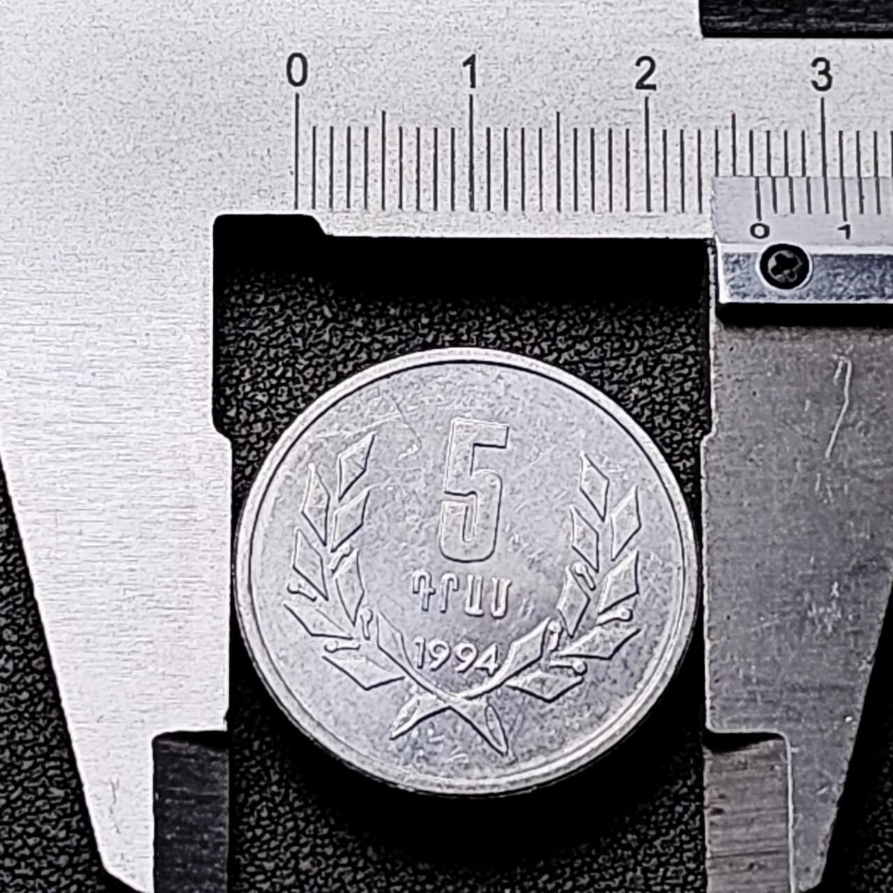 泉币菌-第192场- 除夕专场-新年快乐 本场拍品多 请提前出价（年后发货） 。