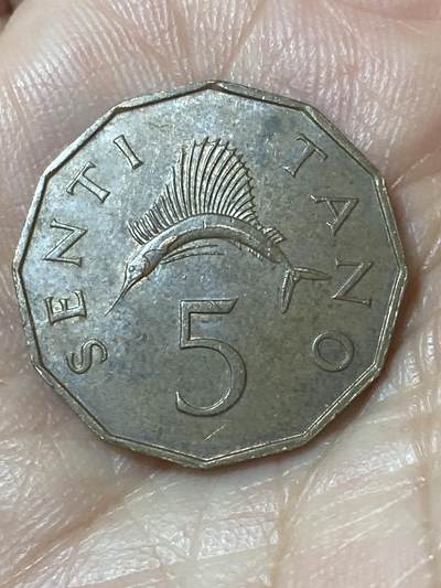2026年第二十四场(总第一百九十三场）外国好品散币场(免佣金) - 坦桑尼亚🇹🇿1973年5分(独立后首套流通硬币)