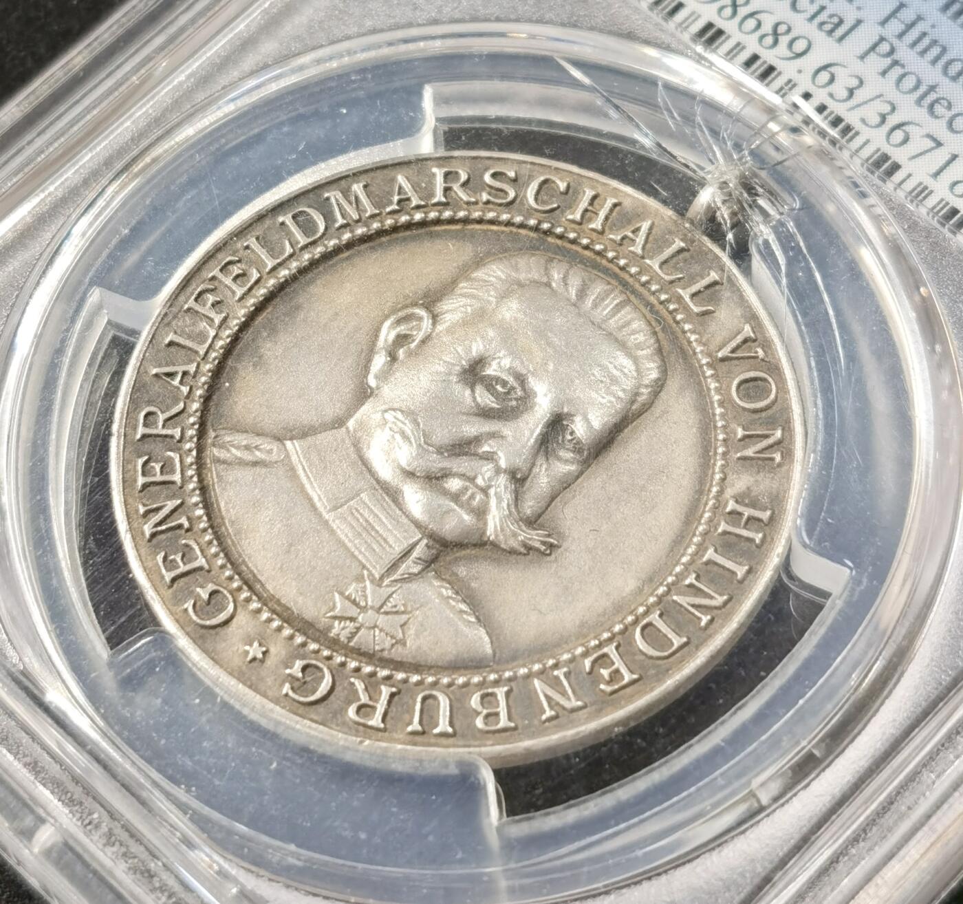 “福币呈祥”新年甄品场（直播拍卖）甄臻铺-世界币章拍卖（第50期），送拍享返佣金等优惠多多 PCGS-SP63 1927年德国兴登堡80寿辰银质样章勋章，PC官网唯一特别版，盒子正面裂了