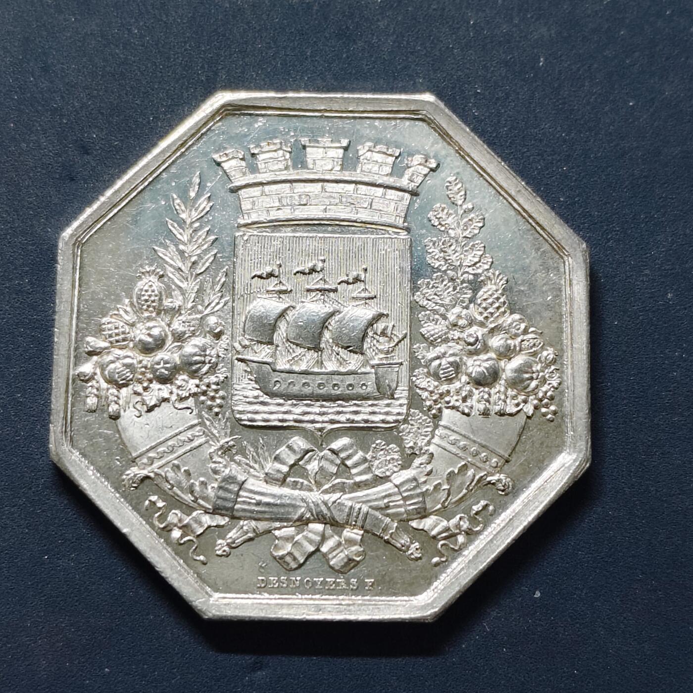 【全场包邮】纯粹捡漏拍503场 【银章】法国1803年巴黎商会成立纪念八角银章