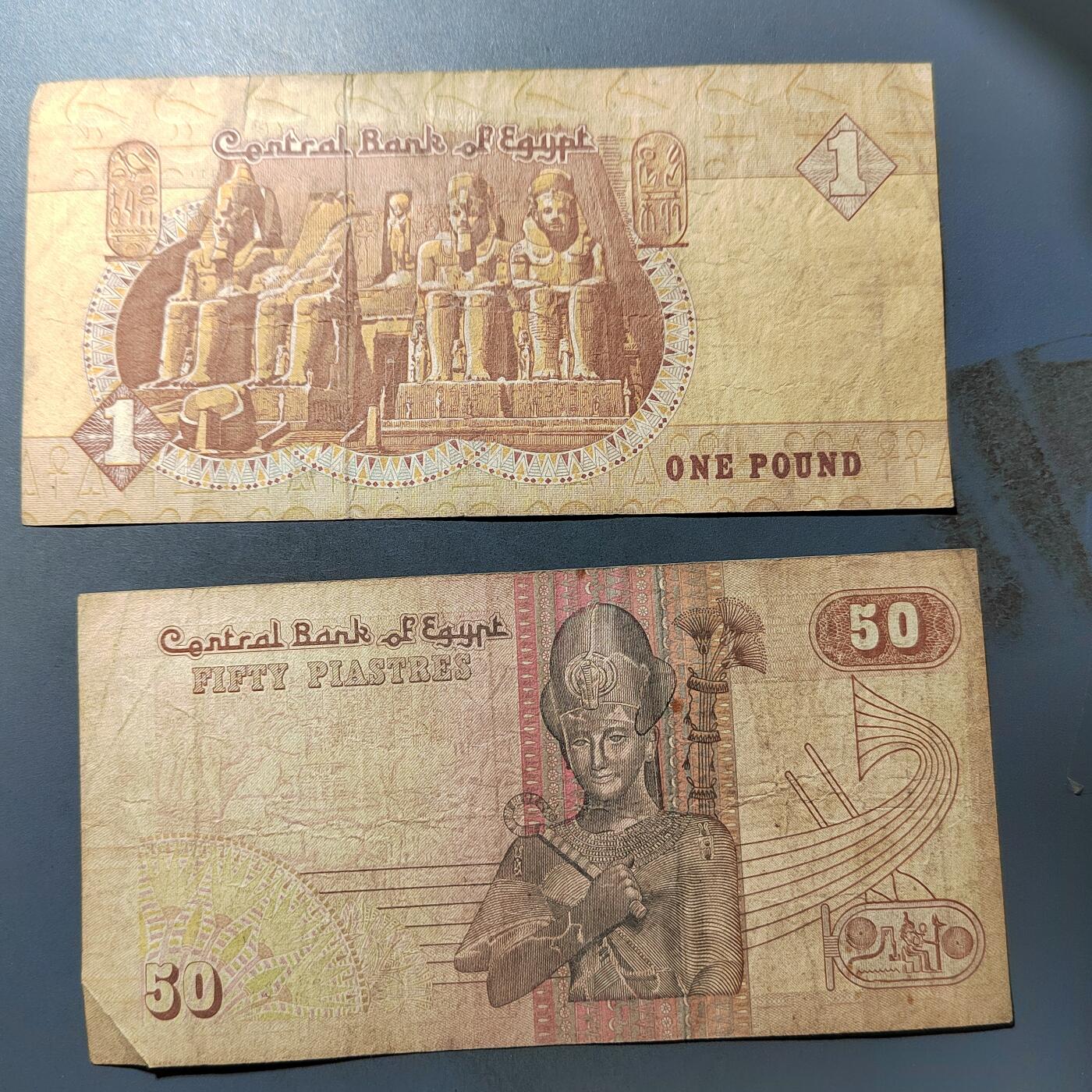 PCAI钱币  19-755  纸币小专场