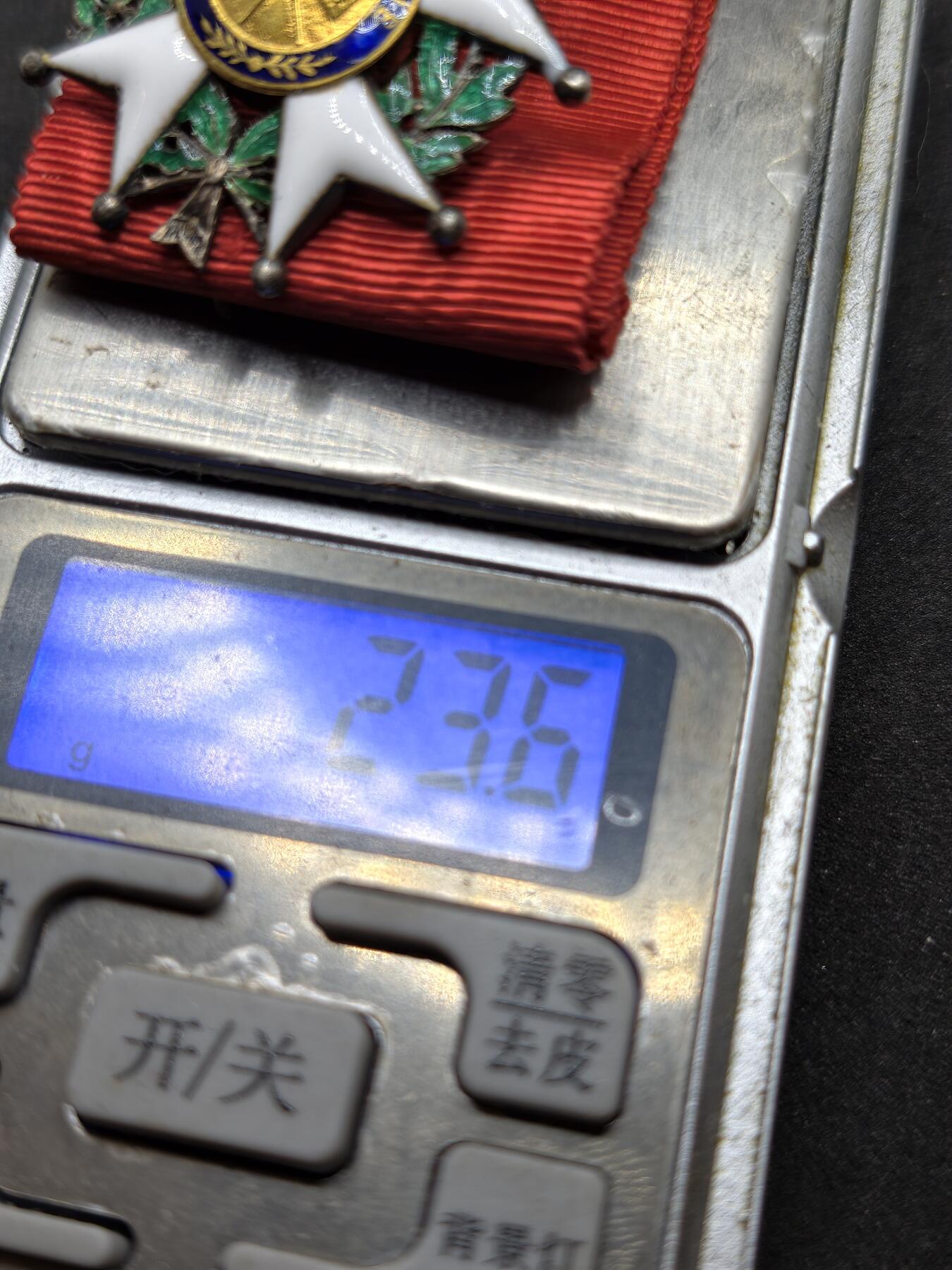 凯旋世界勋赏（第22期新年大拍）（欢迎送拍）（对拍品有疑问请询问客服，不接受到手刀，出价默认拍品品相。请认真阅读拍卖规则！出价默认已认可！）（收到货请录制开箱视频，无视频概不处理问题。）