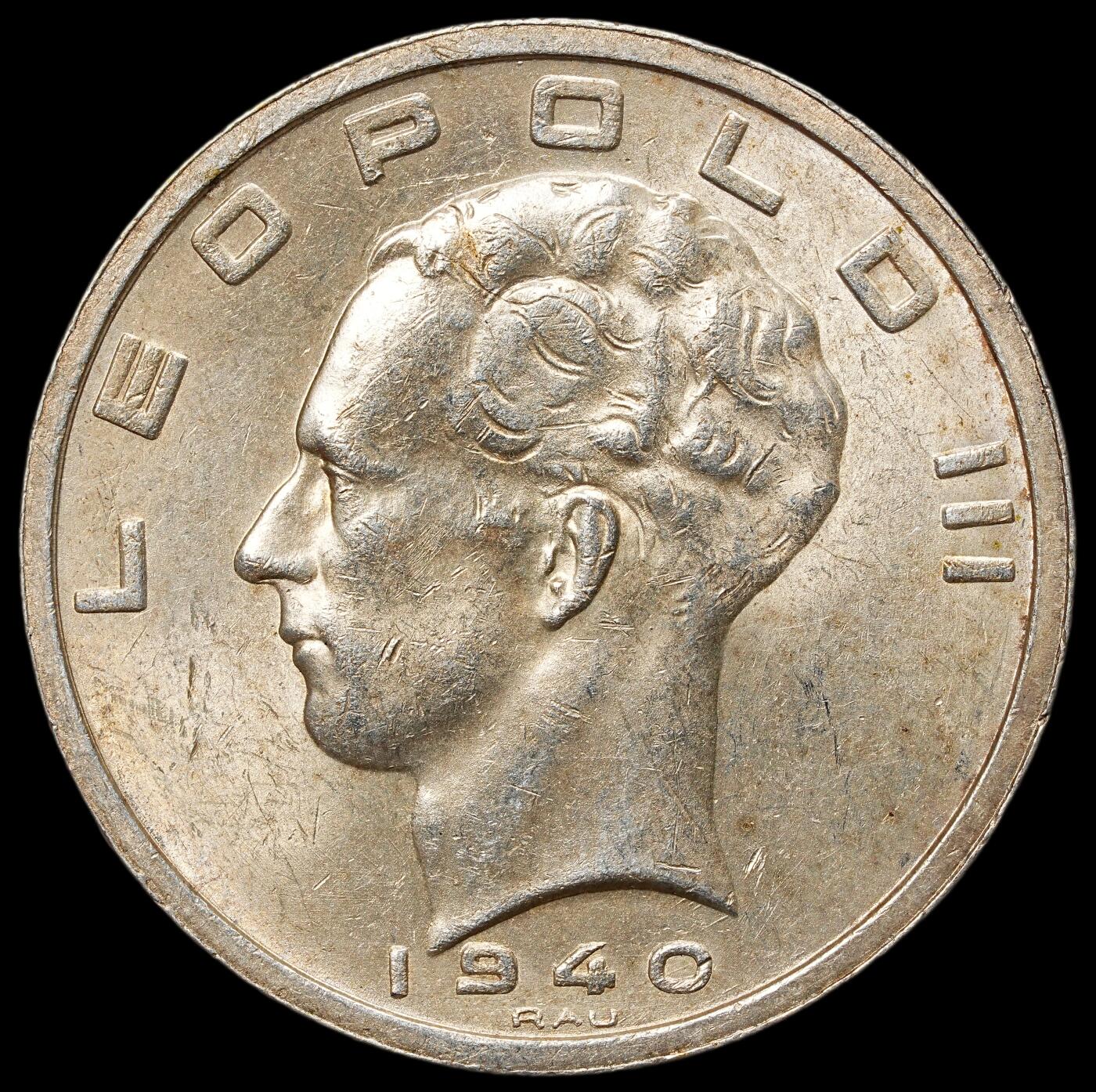 修遠堂世界钱币第105期，马年首拍 1940年比利时50法郎银币，20.00g，含银83.5%，未流通，少见的年份