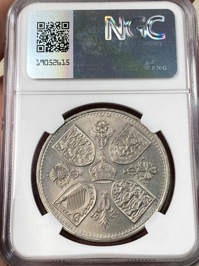 万国钱币拍卖第061期（马年首拍） NGC MS64 1953年英国伊丽莎白二世加冕纪念克朗镍币 伊二经典品种