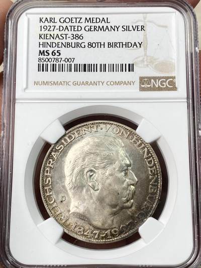 万国钱币拍卖第061期（马年首拍） - NGC MS65 1927年德国魏玛共和国兴登堡总统80大寿5马克币章 卡尔哥茨作品 原味青金色包浆丝绸底板BU顶级收藏品质