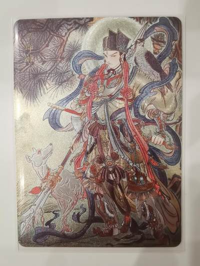 言遇卡牌【新春贺岁场2026.2.22晚22：00截拍】新人闲置欢迎捡漏 - 二郎神 彫仙 闻到东方 粗闪