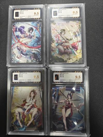 天玑星卡拍第171期《2.12周四截拍年前最后一场》持续收拍收评中 满赠卡需备注 - 焱卡文化 解语花 天罡地煞 粗闪 保粹评级四张