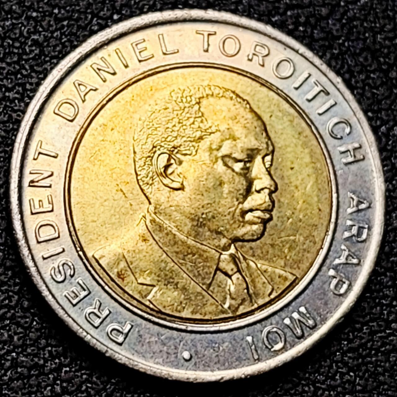 泉币菌-第192场- 除夕专场-新年快乐 本场拍品多 请提前出价（年后发货） 。