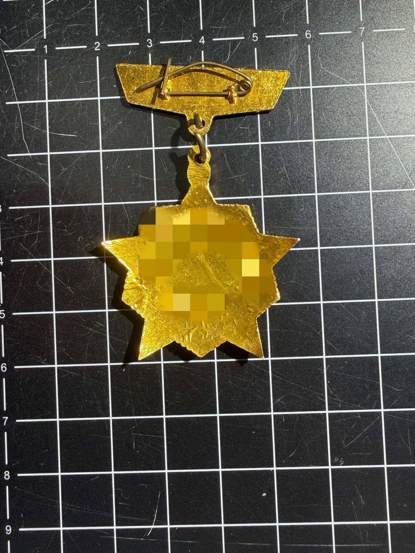 古冰库章牌勋赏收藏54场拍卖 纪念章