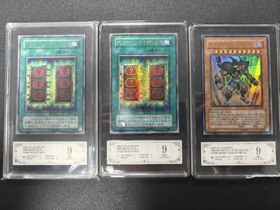 天玑星卡拍第171期《2.12周四截拍年前最后一场》持续收拍收评中 满赠卡需备注 - 游戏王 日版 PCG壳损 三张
