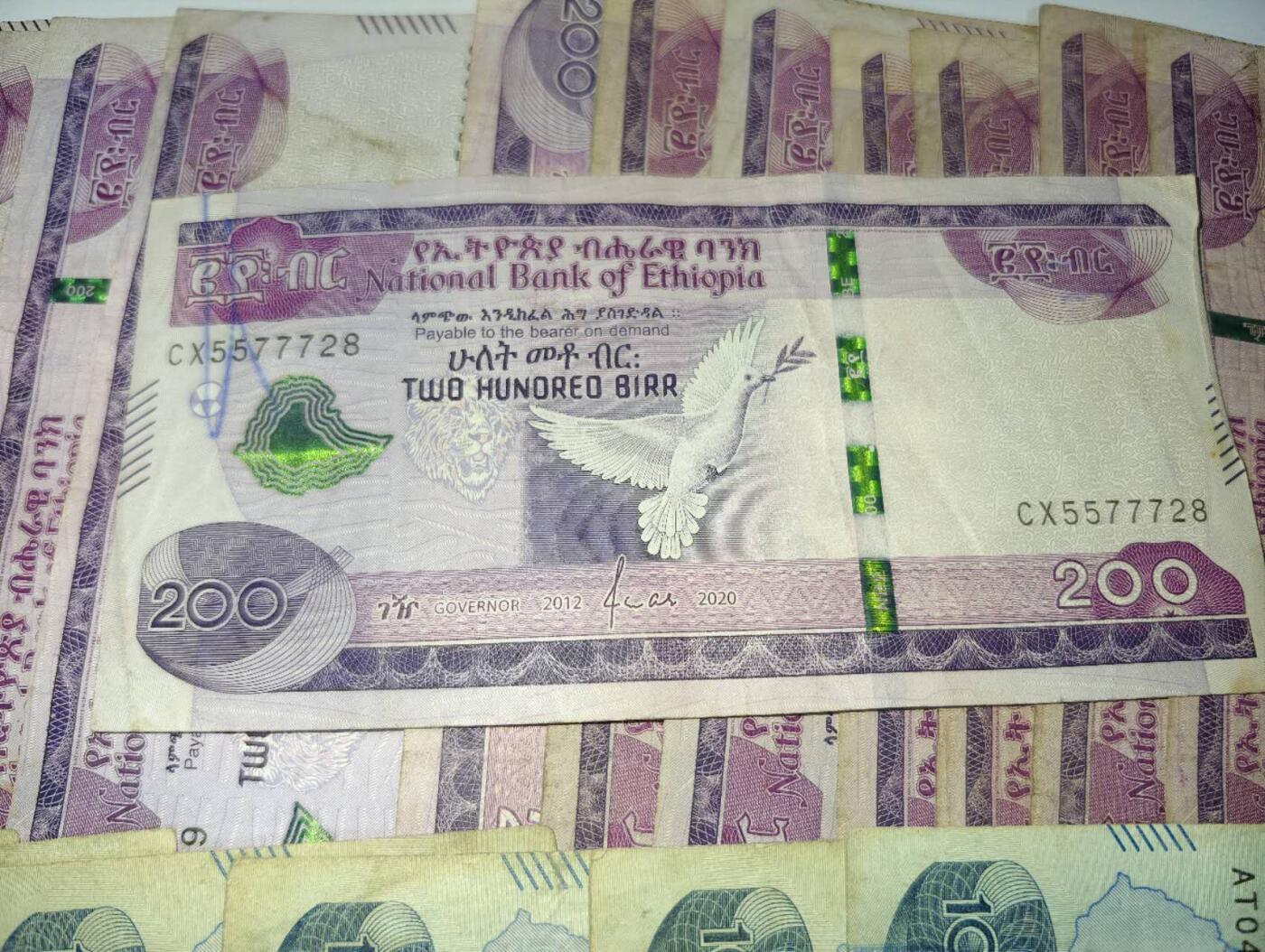 春节钱币瓷器清货捡漏拍场