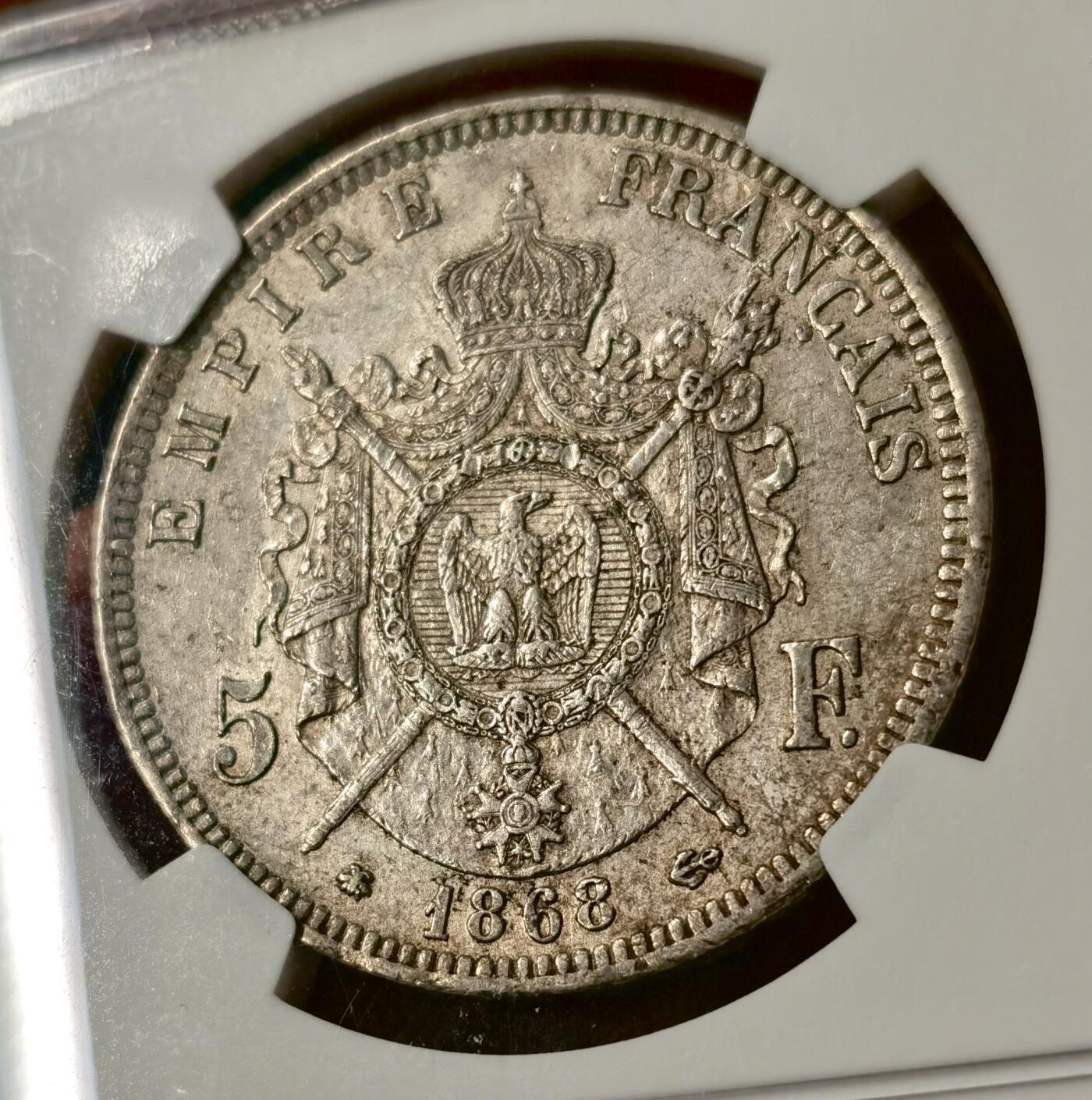 “福币呈祥”新年甄品场（直播拍卖）甄臻铺-世界币章拍卖（第50期），送拍享返佣金等优惠多多 NGC-AU55 法国 1868年A版 5法郎 拿破仑三世银币 原味包浆 经典品种，此年份PCGS更高分数数量仅55枚，无需多言55分就是性价比