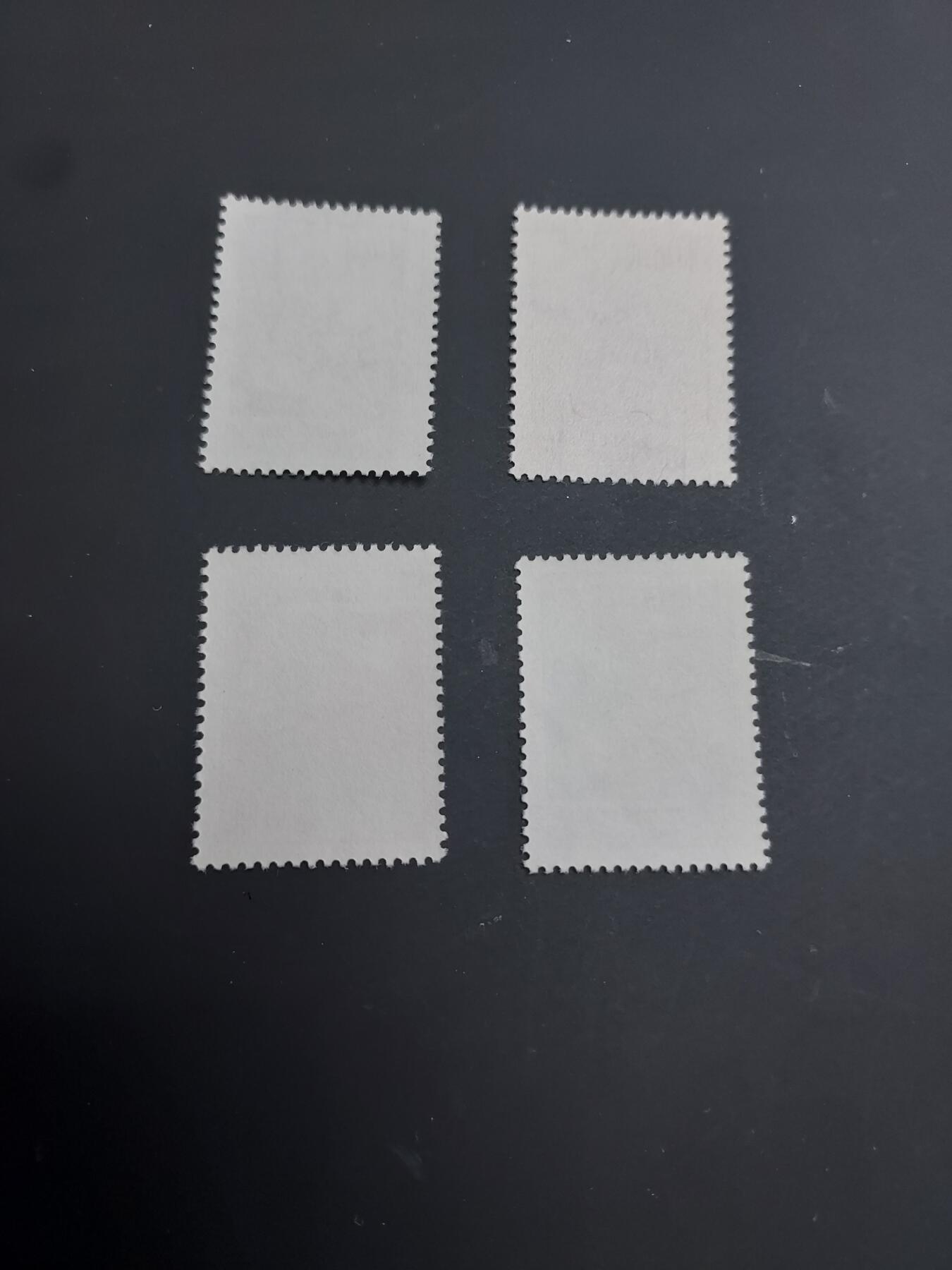 博彦收藏   2月28日 8点邮票专场 全场包邮 梅花图案普票4枚 全新