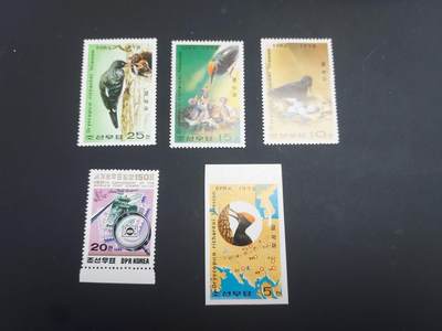 博彦收藏   2月28日 8点邮票专场 全场包邮 - 朝鲜新票4枚 全新