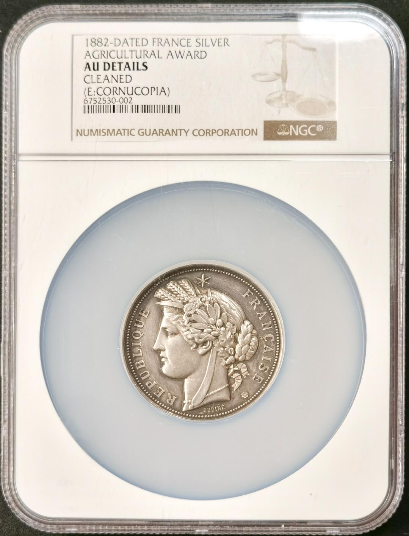 “福币呈祥”新年甄品场（直播拍卖）甄臻铺-世界币章拍卖（第50期），送拍享返佣金等优惠多多 NGC-AUD 1882年法国谷物女神51mm大银章 约66g 农业部颁发委员会纪念 高浮雕谷物女神质感非常棒