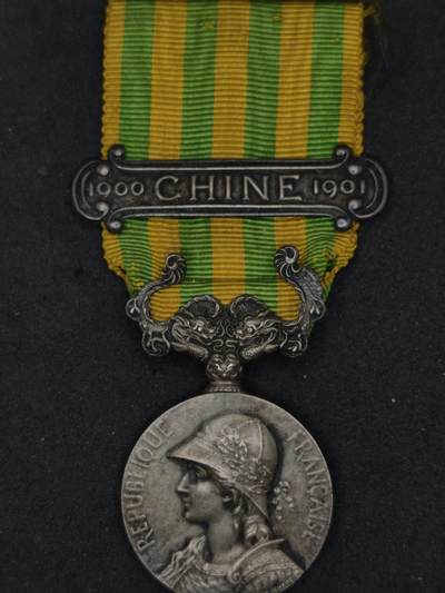凯旋世界勋赏（第22期新年大拍）（欢迎送拍）（对拍品有疑问请询问客服，不接受到手刀，出价默认拍品品相。请认真阅读拍卖规则！出价默认已认可！）（收到货请录制开箱视频，无视频概不处理问题。） - 法国1900-1901远征中国纪念奖章（庚子）