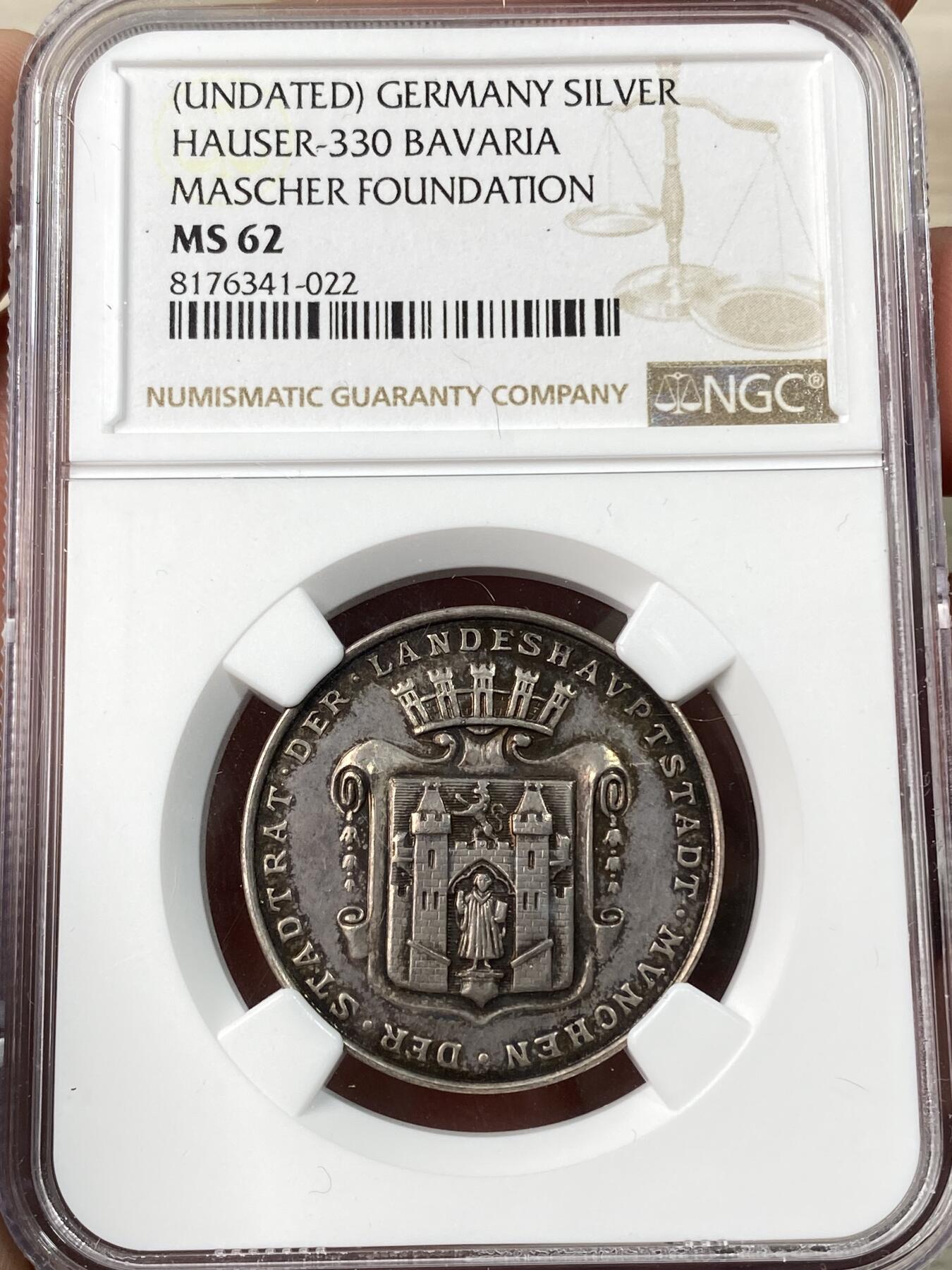 万国钱币拍卖第061期（马年首拍）